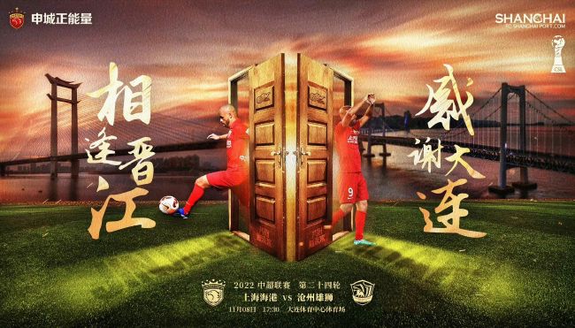 将于11月30日在内地上映的犯罪动作片《亡命救赎》，由梅尔;吉布森、艾琳;莫里亚蒂、迭戈;卢纳、威廉姆;H;梅西等主演，让-弗朗西斯;瑞切执导